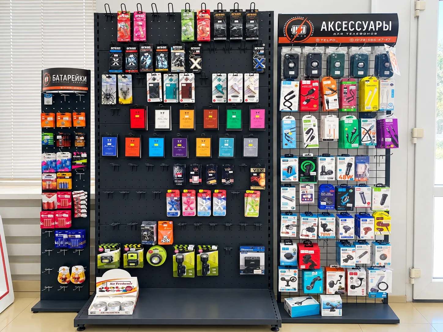 Аксессуары в ITON AVTO